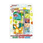 Pokémon TCG: Pokemon Card 151 Card File Set Venusaur Charizard Blastoise - NEW (2023/06/16)