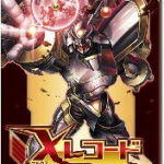 Digimon TCG: X Record Booster PACK