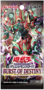 Yugioh TCG: Burst Of Destiny BOX - Image 2