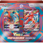 Pokémon TCG: VSTAR & VMAX High Class Deck Deoxys