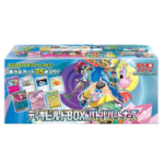 Pokémon TCG: Deck Build Battle Partners BOX - NEW/Sealed (2025/01/24)