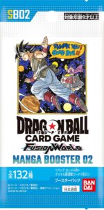 Dragon Ball Super TCG: MANGA BOOSTER 02 [SB02] - NEW (2025/11/08) - Image 2