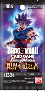 Dragon Ball Super TCG: Fusion World Ultra Limit BOX [FB04] - NEW (2024/11/08) - Image 2
