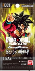 Dragon Ball Super TCG: (1 Case) Fusion World Raging Roar [FB03] - NEW(2024/08/09) - Image 2