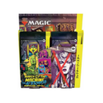 March of the Machine The Aftermath: Collector Booster Japanese BOX - NEW