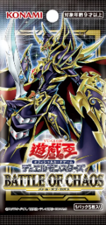 Yugioh TCG: Batlle Of Chaos BOX - Image 2