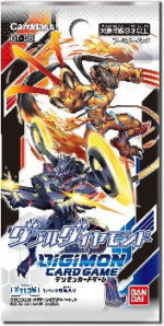 Digimon TCG: Double Diamond Booster BOX - Image 2