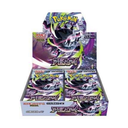 Pokémon TCG: [Pre-order] MEGA Abyss Eye m5 BOX - NEW/Sealed (2026/05/22)