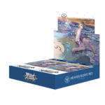 Weiss Schwarz TCG: Heaven Burns Red Vol.2 BOX - NEW/Sealed (2024/08/09