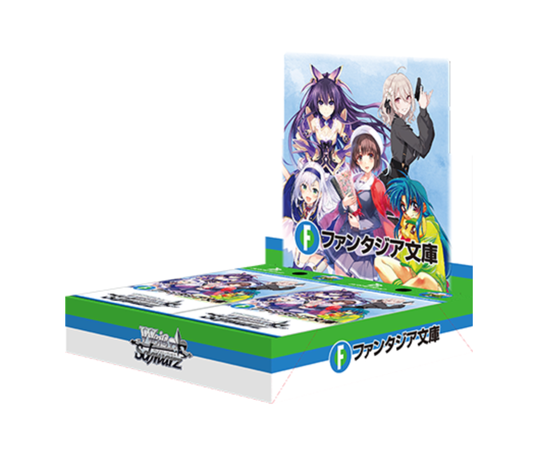 Anh_man_hinh_2024-09-07_luc_11.27.31.png Weiss Schwarz TCG: Fujimi Fantasia Bunko Vol.2 BOX - NEW/Sealed (2024/10/25) - Image 1