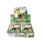 Pokémon TCG: Paradigm Trigger S12 BOX - NEW/Sealed (2024/06~2024/07)