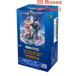 Weiss Schwarz TCG: (1 Case) Premium Booster Macross Delta BOX - NEW/Sealed (2024/01/25)