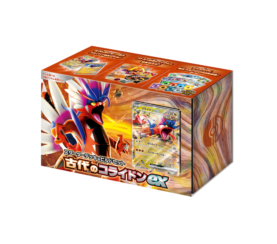 Anhmanhinh2023-12-24luc15.22.49.png Pokémon TCG: Starter Deck & Build Set Ancient Koraidon EX - NEW/Sealed (2024/01/26) - Image 1
