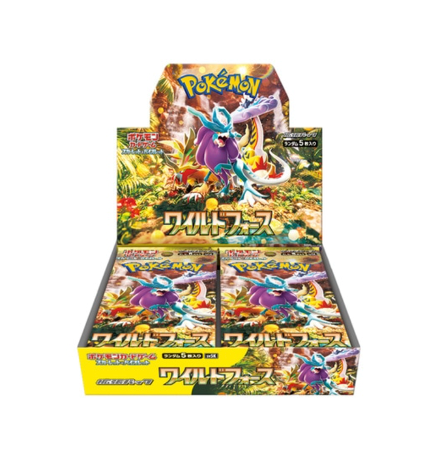Anhmanhinh2023-12-26luc12.04.26.png Pokémon TCG: Wild Force sv5K BOX - NEW/Sealed (2024/01/26) - Image 1