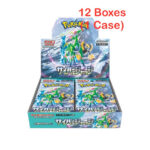 Pokémon TCG: (1 Case) Cyber Judge sv5M BOX - NEW/Sealed (2024/01/26)