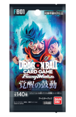 Dragon Ball Super TCG: Fusion World Booster Pack Awakened Pulse [FB01] - NEW(2024/04/29) - Image 2