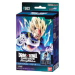 Dragon Ball Super TCG: Fusion World Starter Deck VEGETA [FS02] - NEW(2024/02/16)