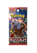Pokémon TCG: (1 Case) Crimson Haze sv5a BOX - NEW/Sealed (2024/03/22) - Image 2