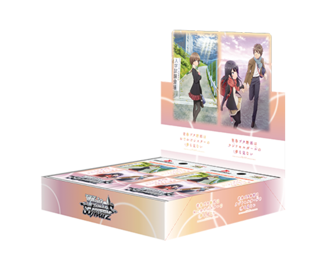 Anhmanhinh2024-02-19luc00.35.13.png Weiss Schwarz TCG: Rascal Series Booster BOX - NEW/Sealed (2024/03/15) - Image 1