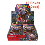Pokémon TCG: (1 Case) Crimson Haze sv5a BOX - NEW/Sealed (2024/03/22)