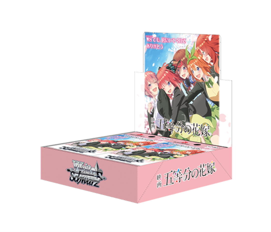 Anhmanhinh2024-02-21luc10.23.53.png Weiss Schwarz TCG: The Quintessential Quintuplets Movie BOX - NEW/Sealed (2024/04/16) - Image 1