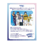 Weiss Schwarz Blau TCG: (1 Case) The New Prince of Tennis BOX - NEW/Sealed(2024/05/10)