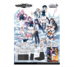 Weiss Schwarz TCG: (1 Case) Grisaia Phantom Trigger BOX - NEW/Sealed (2024/06/07) - Image 2
