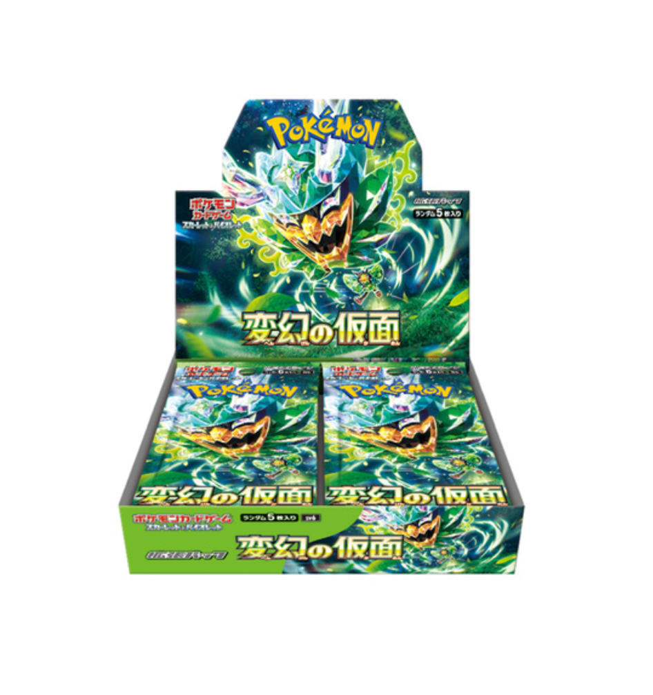 Anhmanhinh2024-03-15luc10.41.05.png Pokémon TCG: Mask of Change sv6 BOX - NEW/Sealed (2024/05~2024/06) - Image 1