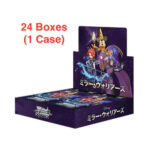 Weiss Schwarz TCG: (1 Case) Disney Mirrorverse BOX - NEW/Sealed (2024/05/24)