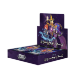Weiss Schwarz TCG: Disney Mirrorverse BOX - NEW/Sealed (2024/05/24)