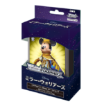 Weiss Schwarz TCG: Trial Deck Disney Mirrorverse - NEW/Sealed (2024/05/24)