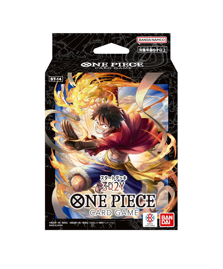 Anhmanhinh2024-04-11luc22.56.34.png One Piece TCG: Start Deck 3D2Y【ST-14】(2024/04/27) - Image 1
