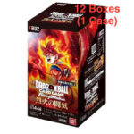 Dragon Ball Super TCG: (1 Case) Fusion World BLAZING AURA BOX [FB02] - NEW(2024/05/10)