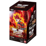 Dragon Ball Super TCG: Fusion World BLAZING AURA BOX [FB02] - NEW(2024/05/10)