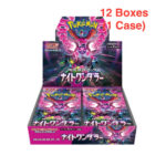 Pokémon TCG: (1 Case) Night Wanderer sv6a BOX - NEW/Sealed (2024/06/07)