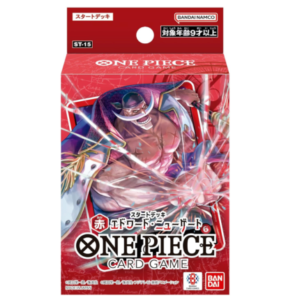 One Piece TCG: Start Deck Red Edward Newgate [ST-15] - NEW (2024/07/13)