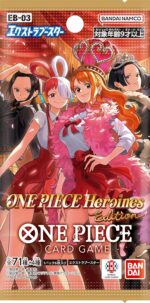 One Piece TCG: Heroines Edition【EB-03】- NEW (2025/10/25) - Image 3