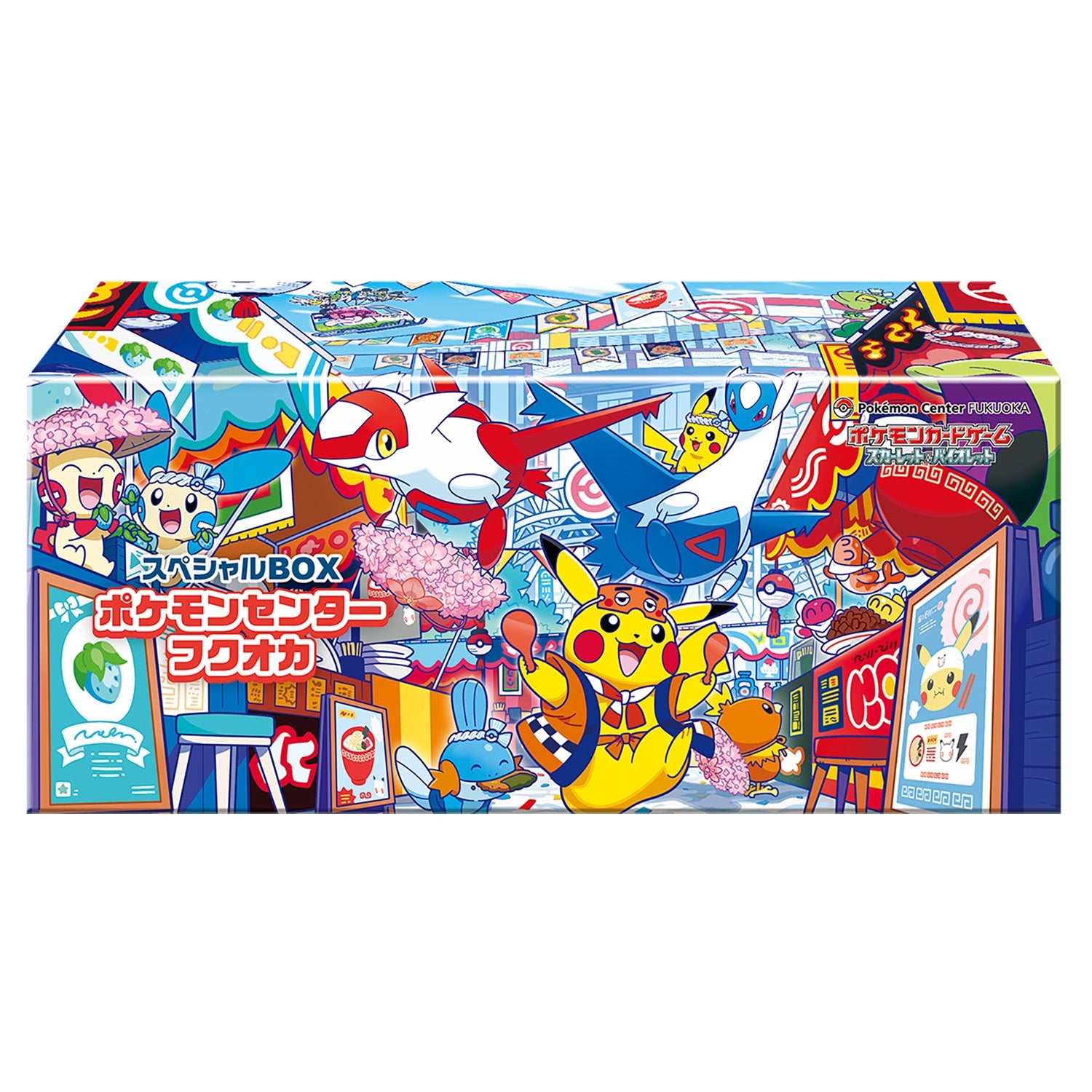 Fukuoka1.jpg Pokémon TCG: Special Box Pokemon Center Fukuoka BOX - NEW/Sealed - Image 1