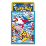 Pokémon TCG: Special Box Pokemon Center Fukuoka BOX - NEW/Sealed - Image 4