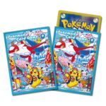 Pokémon TCG: Special Box Pokemon Center Fukuoka BOX - NEW/Sealed - Image 3