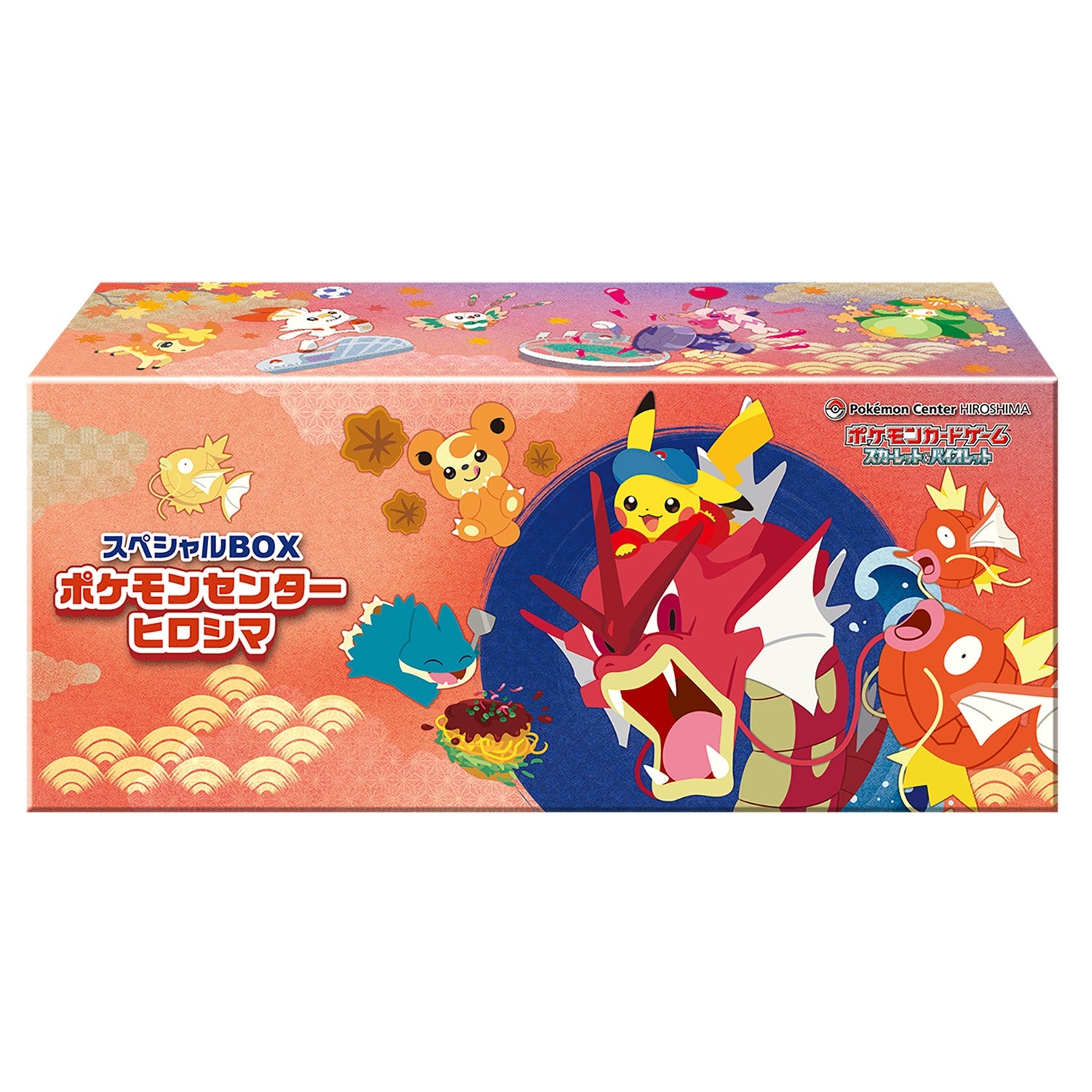 Hiroshima1.jpg Pokémon TCG: Special Box Pokemon Center Hiroshima BOX - NEW/Sealed - Image 1