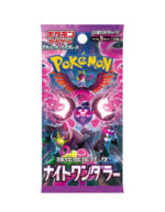 Pokémon TCG: Night Wanderer sv6a BOX - NEW/Sealed (2024/06/07) - Image 2