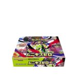 Pokémon TCG: MEGA Munix Zero (Munikis Zero) m3 BOX - NEW/Sealed (2026/01/23) - Image 2