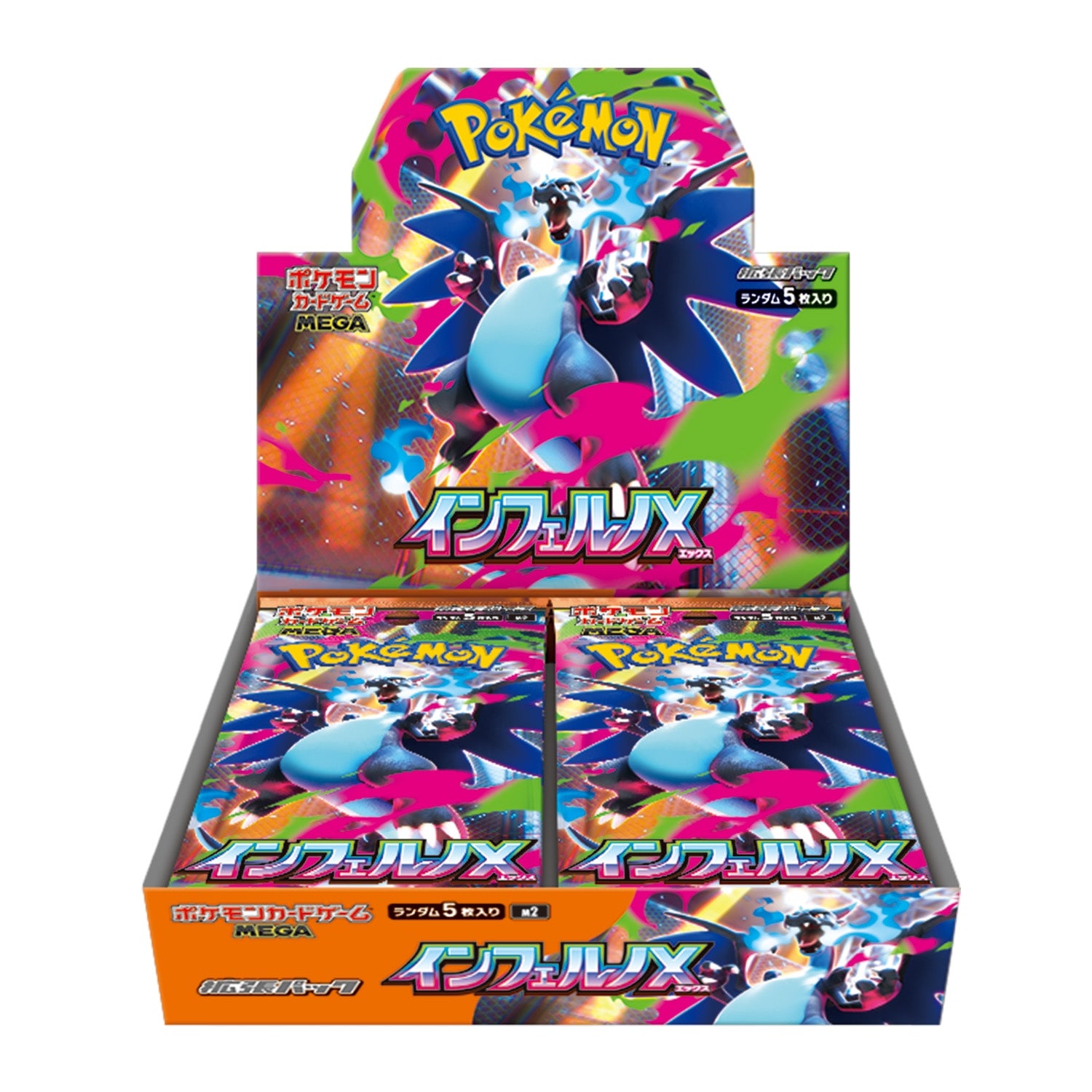 a64cf11f3f610d08a1a04683beafd1a45dae11b423fddfd72f5729e3fff412f2.jpg Pokémon TCG: MEGA Expansion Pack Inferno X m2 BOX - NEW/Sealed (2025/09/26) - Image 1