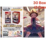 Weiss Schwarz TCG:(1 Case)Booster THE IDOLM@STER MILLION LIVE! Bushiroad-NEW (2026/04/24)