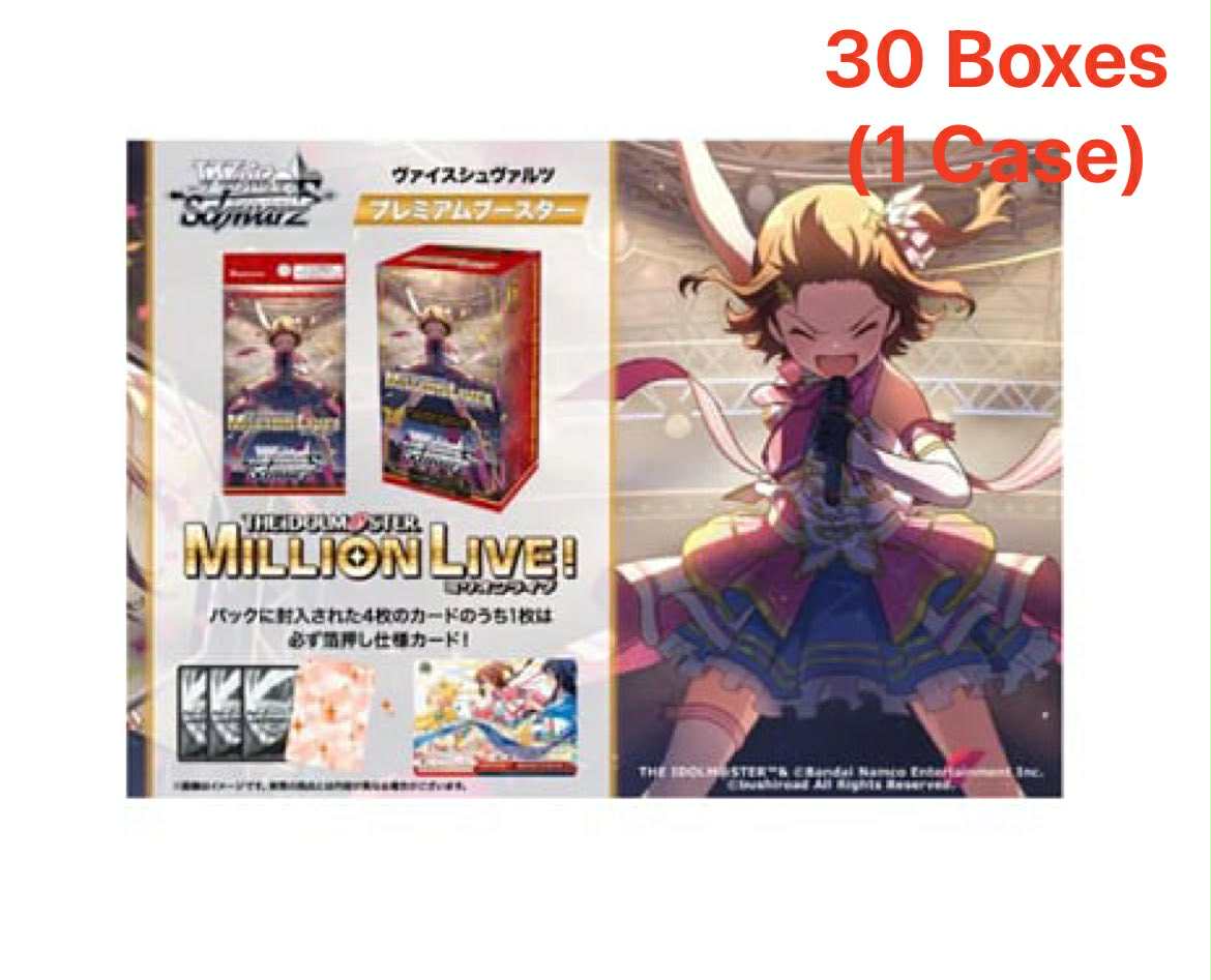 ff991de4-48f5-4b92-8b39-04399c7178b5.jpg Weiss Schwarz TCG:(1 Case)Booster THE IDOLM@STER MILLION LIVE! Bushiroad-NEW (2026/04/24) - Image 1