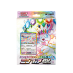 Pokémon TCG: Starter Set Terrace Type: Stella Sylveon EX - NEW (2024/08/30)