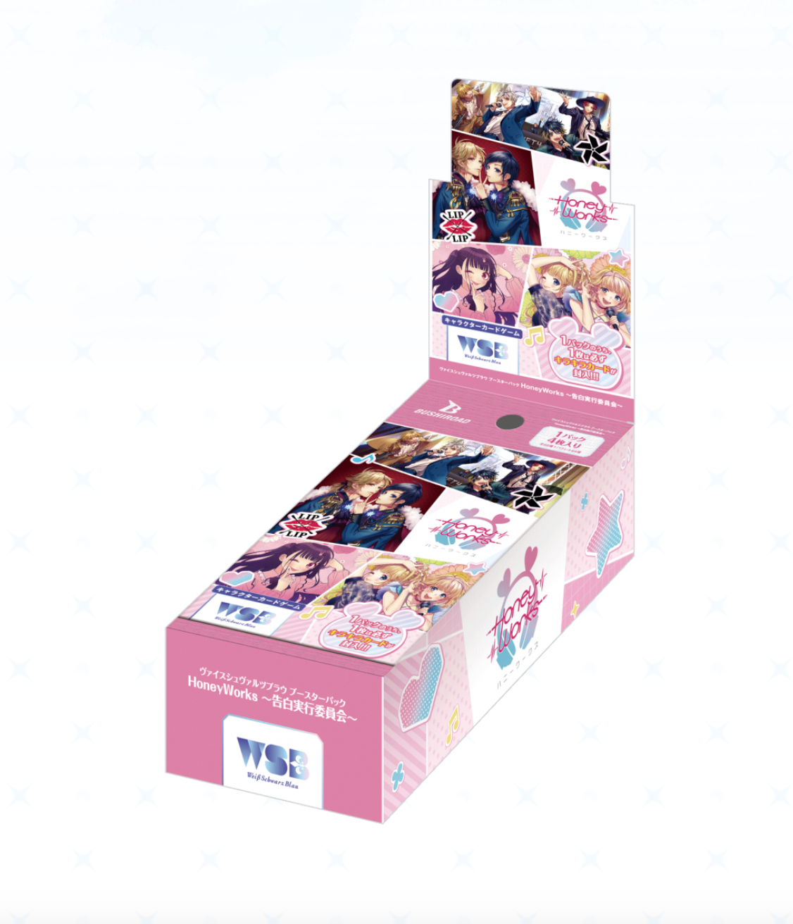 nh_man_hinh_2024-10-16_luc_15.31.48.png Weiss Schwarz TCG: HoneyWorks ~ Confession Executive Committee BOX - NEW/Sealed (2024/10/18) - Image 1
