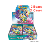 Pokémon TCG: (1 Case) Battle Partners sv9 BOX - NEW/Sealed (2025/01/24)