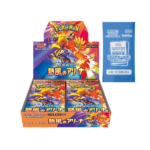 Pokémon TCG: (With promo) Heat Wave Arena sv9a BOX - NEW/Sealed (2025/03/14)